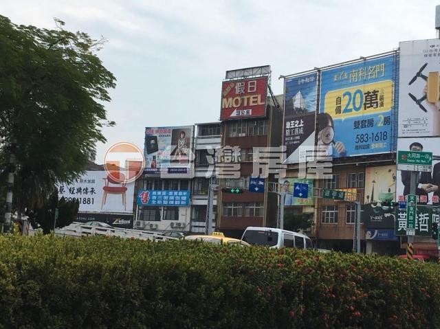 🏠東門圓環高投報透天1✅整新/有廣告牆,台南市東區大同路一段